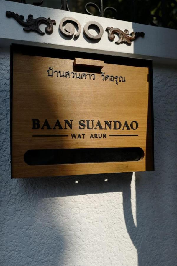 Appartement Baan Suandao Wat Arun à Bangkok Extérieur photo